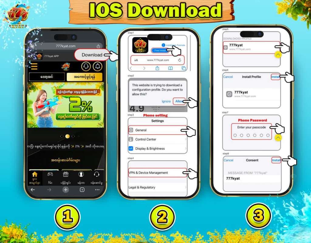 777Kyat စလော့ဂိမ်း apk downlaod